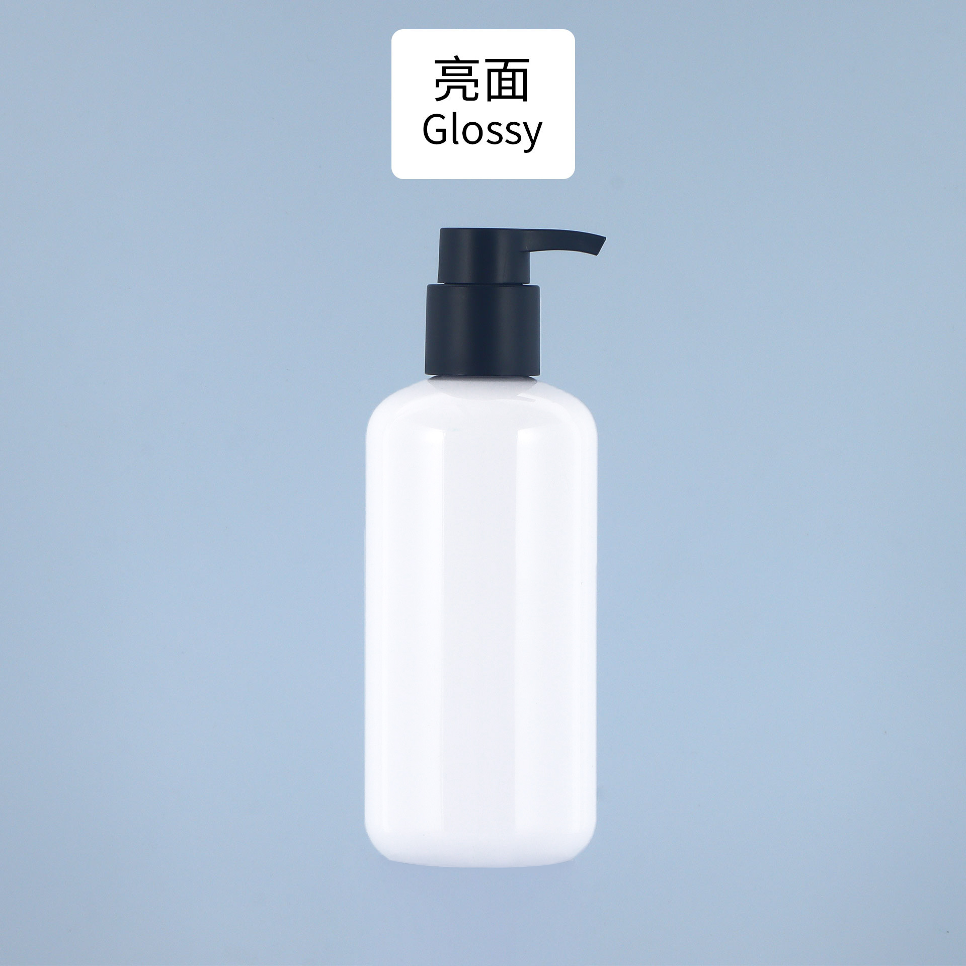 ขวดเพิ่มความกระจ่างใส F ปั๊มสีดำ