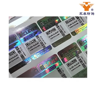 Numéros de série QR Code, autocollant laser de sécurité dynamique 3D, hologramme, étiquette d'emballage, fabriqué en Chine