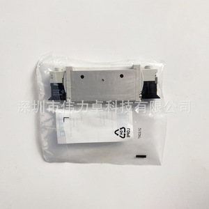Festo Solenoid Valve VUVG-L14-B52-ZT-G18-1P3 24VDC For Industrial Automation Equipment - Product Image 1