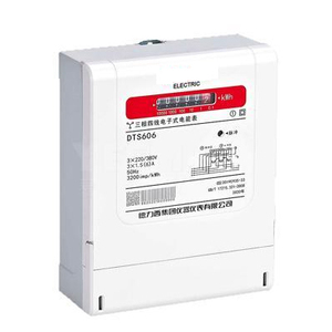 Compteur numérique triphasé 4 fils DTS606 De Iixi 220V/380V 5(60)A sur rail DIN Classe 1, trois wattmètres - Product Image 1