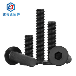 304CMM4/M5/M6/M8 - Product Image 1
