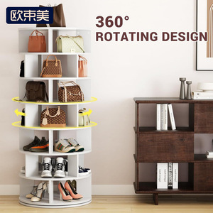 7 Tier Rotating <b>Shoe</b> Rack Round Standing Space Saving <b>Storage</b> Organizer For <b>Shoes</b> And Handbags - Product Image 4