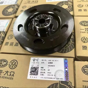 适用于大众帕萨特途观凌都Q5LA4LB9A6LC8曲轴皮带轮06K105243 06K105243G 06K105243J - Product Image 6