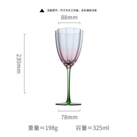 Gobelets en verre cristal en forme de pétale réutilisables de 235 ml/325 ml pour les bars à champagne et cocktails
