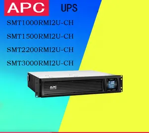 APC SMT3000RMI2U-CH Online Interactive Rack Mounted 2700W/3000VAUPS Uninterruptible Power Supply Ups Uninterrupted Power Supply