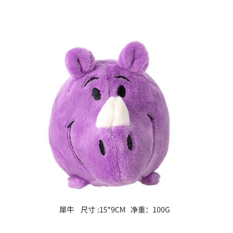 Boule intérieure rhinocéros 9cm