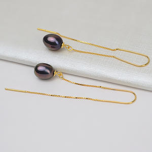 ต่างหูเงินแท้ S925 แบบยาวสำหรับผู้หญิง ดีไซน์เรียบง่าย กึ่งสำเร็จรูป ทันสมัย 1250 สำหรับทำเครื่องประดับมุก DIY ต่างหูแบบปรับแต่งได้ - Product Image 5