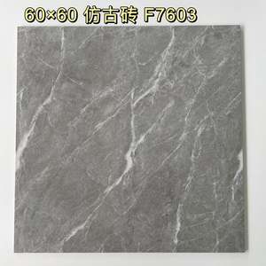 Stile <span class=keywords><strong>industriale</strong></span> moderno 60x60cm piastrelle antiscivolo in <span class=keywords><strong>cemento</strong></span> smaltato opaco antico per pavimenti e pavimenti in pareti interne - Product Image 6