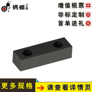 Bloques de Guía Lineal Misumi WGGBS 1305 TL, Tamaño Seleccionable, Venta Directa de Fábrica - Product Image 3
