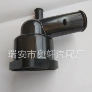 Termostato Automotriz Hx 16031-37010 para el Sistema de Refrigeración del Motor, Pieza de Repuesto - Product Image 4