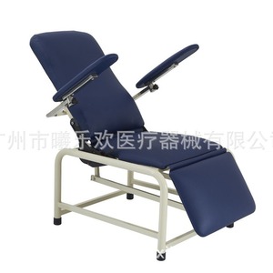 Fauteuil inclinable d'hôpital bleu marine pour la collecte de sang et usage médical, taille adulte - Product Image 4