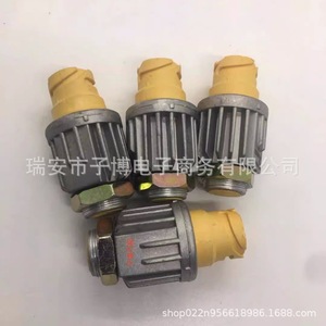 Aolong Delong สวิตช์ไฟเบรค DZ91189582018สำหรับยานพาหนะ Delong Aolong อะไหล่ใหม่ - Product Image 3