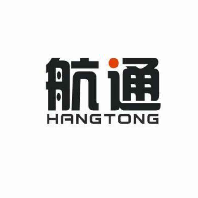 Guangdong Hangtong Electrical Appliance Co.,Ltd logo