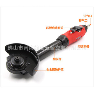 Meuleuse pneumatique droite allongée Hai Fei Sha CT254 de 4 pouces avec échappement arrière pour le meulage et le polissage - Product Image 4