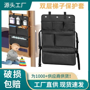Bunk <b>Bed</b> Ladder <b>Storage</b> Hanging Bag Oxford Fabric Multipurpose Wall Mounted Kids Bedroom Organizer - Product Image 4