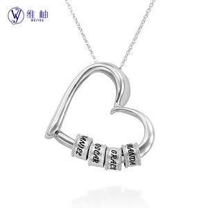 Collier personnalisé avec pendentif en forme de cœur, gravure de nom sur perle, cadeau de Noël pour elle, dropshipping Shopify POD. - Product Image 6