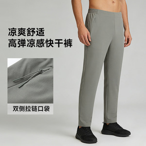 Pantalon de randonnée pour homme résistant à l'usure, séchage rapide, couleur unie, léger, décontracté, pour la course à pied, les trajets quotidiens, le sport, noir, léger - Product Image 5