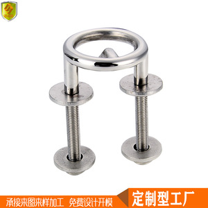 Nouvelles anneaux de ski nautique de 76 mm pour yachts, bateaux de pêche et hors-bords, accessoires et pièces en acier inoxydable marin - Product Image 3