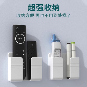 Wall Mounted Phone Charger Holder Adhesive No <b>Drilling</b> Required Charging Stand For Mobile Device - Product Image 5