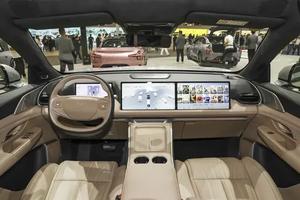 Nouveau véhicule électrique Xpeng G9 Advance, modè<span class=keywords><strong>le</strong></span> 2026, en promotion à prix avantageux - Product Image 6
