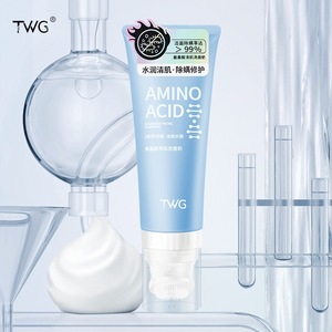 TWG Limpiador Facial de Aminoácidos con Cabezal de Cepillo de Silicona, Limpieza Profunda que Protege La Piel con Burbujas Ricas, Nuevo en Stock - Product Image 4