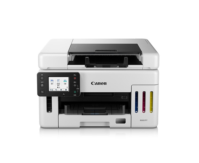 For Can on GX6580 High Capacity Commercial All-in-One Inkjet Printer Dual Band WiFi 5G/WeChat Remote Print/Copy/Scan/Auto