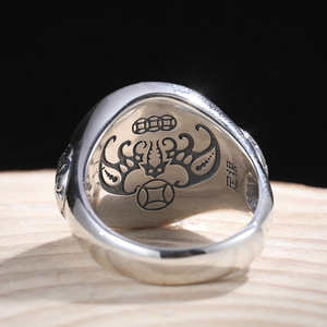 Anneaux Yin Yang pour hommes, <span class=keywords><strong>horoscope</strong></span> <span class=keywords><strong>chinois</strong></span>, signe <span class=keywords><strong>du</strong></span> zodiaque, charme tournant, signet réglable, rotatif, Fengshui, Taichi, Yinyang, Bagua - Product Image 6
