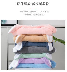 <span class=keywords><strong>Serviette</strong></span> de <span class=keywords><strong>bain</strong></span> pour bébé en polaire corail, motif dessin animé, en coton de haute qualité, pour toutes les saisons - Product Image 4