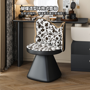 <span class=keywords><strong>Taburete</strong></span> de Maquillaje de Acero de Lujo Ligero, Silla de Maquillaje Giratoria con Respaldo para Dormitorio de Niñas, Mesa de Maquillaje de Alta Gama, Nuevo Modelo 2026 - Product Image 5
