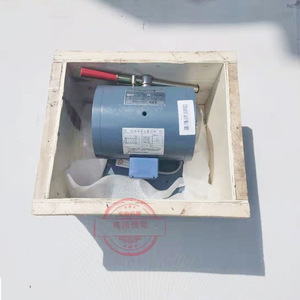 Freno de Elevador Shanghai Mitsubishi P101042A140G01L01, Electromagneto de Doble Varilla de Empuje, Carga Nominal de 5000 kg - Product Image 3