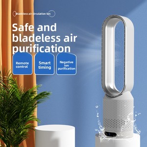 <span class=keywords><strong>Ventilateur</strong></span> sans pales le plus vendu, pratique, avec télécommande, moteur sans balais, minuterie, silencieux, pour bureau, chambre, <span class=keywords><strong>ventilateur</strong></span> intelligent de bureau ou de sol - Product Image 4