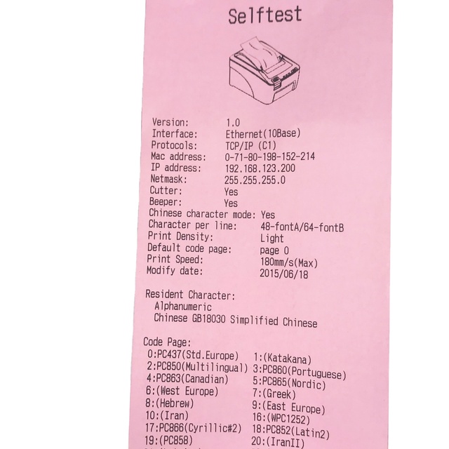 400mm*12000m Mufeng Brand 100% Virgin Wood Pulp 48-80gsm Three-Layer ISO9001 Certified Cash Register Thermal Paper Rolls