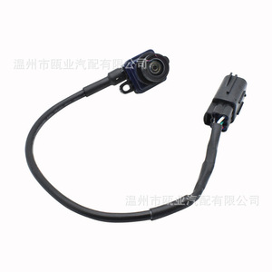 <b>Reverse</b> <b>Camera</b> 56054059AC 56054059AE <b>For</b> Jeep Grand Cherokee 2011-2013 Rear View 12V <b>Car</b> Reversing Aid - Product Image 3