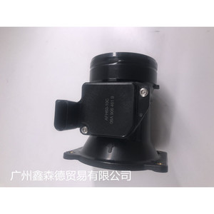 Medidor de Flujo de Aire Xinsende 06A 906 461B para Audi, Sensor de Repuesto - Product Image 2