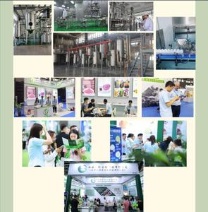 Hữu cơ ngay lập tức Matcha bột cao polyphenol chiết xuất thảo dược cho đồ uống bánh số lượng lớn bán buôn thủy tinh Mason <span class=keywords><strong>Jar</strong></span> container HOT - Product Image 6