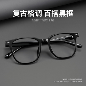 Gafas de Sol Rectangulares para Hombre Danyang 9089, Montura Completa TR90, Lentes de Plástico Anti-UV, Gafas Ópticas - Product Image 4