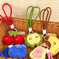 Porte-clés en peluche fruit mignon avec cordon de poignet, breloque de sac à main en forme de fruit doux et rembourré, logo personnalisé, vente en gros pour cadeau souvenir