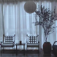 Fauteuil de jardin en fer forgé de style moderne du milieu du siècle, écologique, imperméable, avec siège en métal