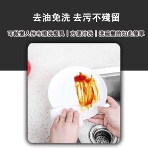 Wholesale Quality Guaranteed Non-Woven Wet Tissues <b>Kitchen</b> Wet Wipes For Home Cleaning - Product Image 5