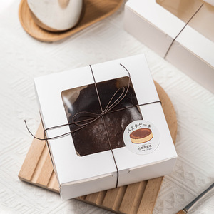 12x12 25 cm <span class=keywords><strong>V</strong></span> hình dạng Hạnh Phúc sinh nhật vuông Trắng Đỏ Hồng rõ ràng món quà sinh nhật dài vuông Bánh hộp <span class=keywords><strong>v</strong></span>ới khay - Product Image 3