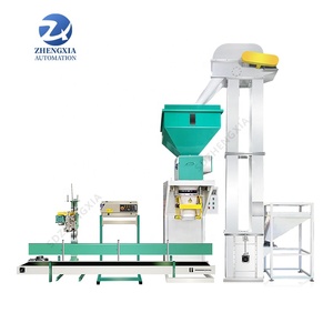 DCS Automatic Soil Bagger Wood Granule Packaging <b>Bagging</b> Filling and <b>Sewing</b> Machine 50kg - Product Image 2