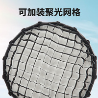 Tushi Deep Parabolic Softbox 60/90/120cm 16 Rids Bowens Mount Honeycomb Grid Diffuseurs Rapidement Photo Studio Accessoires