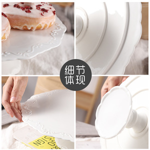 Support à gâteau en céramique de style européen, rond, blanc pur, décoré, pour hôtel, café, thé - Product Image 4