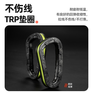 Protector de Mano de Fibra de Carbono para Pesca en Agua Salada, Accesorio para Pesca en el Mar - Product Image 5