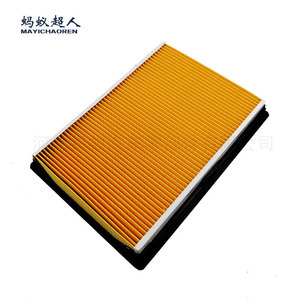Filtro de Aire para Auto MayichaoRen MYK-74P00 232x168x34mm para Vehículos Suzuki, Tamaño Estándar - Product Image 4