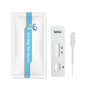 Kit de diagnostic d'immunochromatographie à l'or colloïdal pour la microalbuminurie (MAU), kit de test rapide - Product Image 4