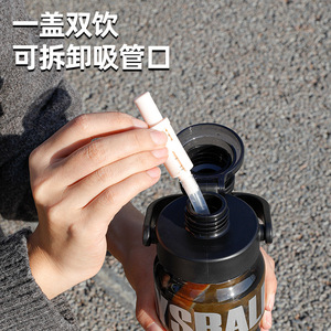 Portable Plastic Sports Water Bottle 800ml With Handle For Men Women Students Outdoor Use - Product Image 3