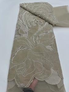 Новый дизайн: бархатное кружево с бисером, сетчатое кружево с пайетками, цветочное кружево с жемчугом - Product Image 6