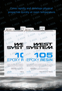 Résine époxy West System 105 MKX101, Partie 1, 3,7 litres, liquide transparent à faible viscosité pour revêtement de sol - Product Image 3