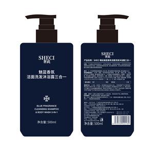SHECI บลู ฟราแกรนซ์ คลีนซิ่ง แชมพู แอนด์ บอดี้ วอช 3-อิน-1 500 มล. สำหรับทุกสภาพผิว - Product Image 4